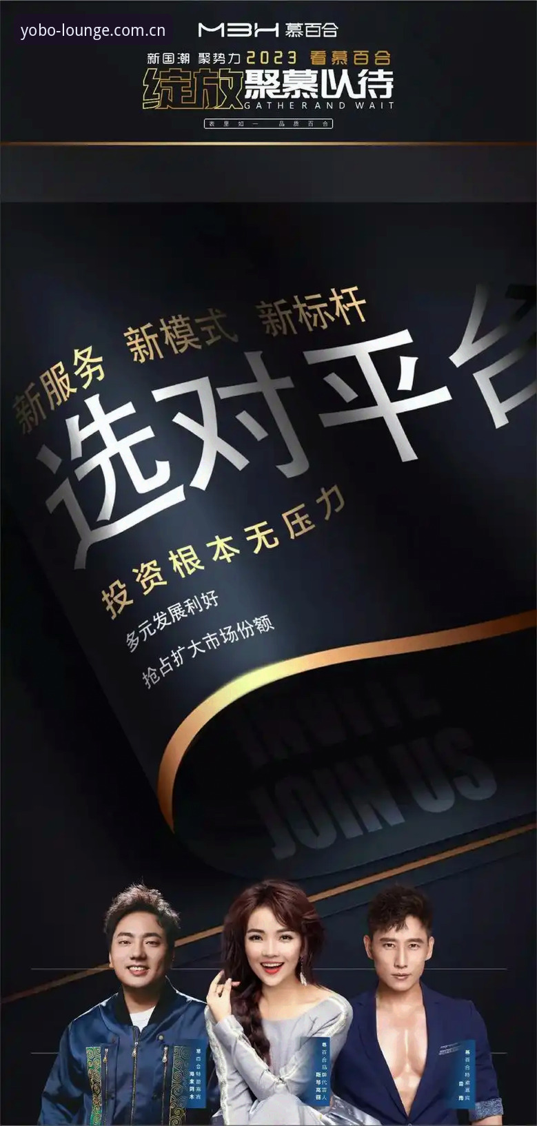 yobo体育持续更新下载不了问题深度解析：原因排查与完整解决方案